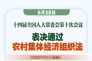 涅槃重生！武桐桐：重回国家队很开心 努力的人永远不会被辜负